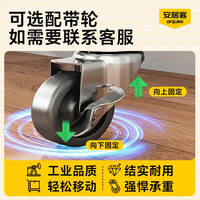 安居客 钢制鞋柜家用门口入户玄关柜一体多层防尘不锈钢铁皮置物柜