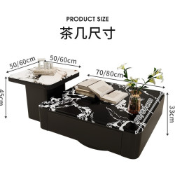 名做 创意方形茶几客厅家用2026新款高级感简约小户型微晶石茶几桌组合