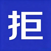 中伟 办公沙发现代简约办公室沙发单人新中式会客商务沙发茶几组合