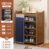 竹中生智 鞋架子家用门口外多层简易室内好看鞋柜防尘出租房新款2026