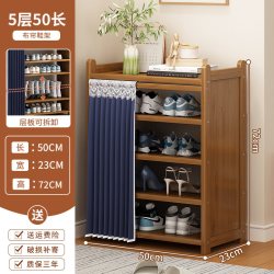 竹中生智 鞋柜家用门口大容量多层收纳鞋架简易防尘楼道小窄缝新款2026
