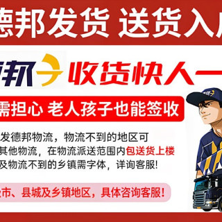 蔓斯菲尔 茶桌椅组合一桌五椅茶几客厅家用阳台小茶桌茶台办公室大板泡茶桌