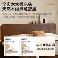 全实木床中古风胡桃木色1米8双人床家用大床主卧1米5床