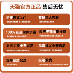 蔓斯菲尔 意式极简床头柜家用卧室2026新款轻奢高级感小型实木柜