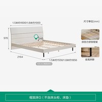 全友 家居现代简约小户型次卧室1米5单人床1米8双人板式床
