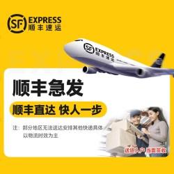 SAMEDREAM 三梦实木可叠放六合一叠叠乐凳子家用组合凳备用凳餐桌凳堆叠圆凳