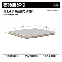 小半 家具实木床橡木北欧1.5m单人床原木风1.8m双人床小户型主卧床