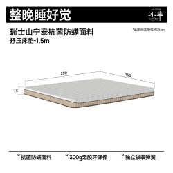 小半 家具实木床橡木北欧1.5m单人床原木风1.8m双人床小户型主卧床
