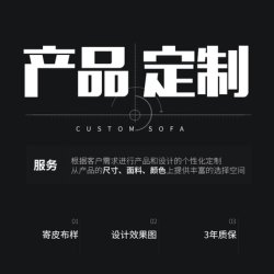 纳威家居 纳威大户型客厅沙发中古风布艺设计师创意地台U型组合家具高级感