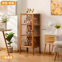 木马人 手办柜乐高亚克力展示柜盲盒收纳架子防尘玻璃玩具模型陈列柜酒柜