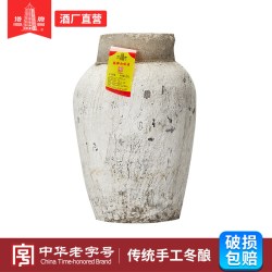 塔牌 加饭酒 半干型 黄酒 22L