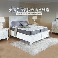 席梦思 美国Simmons 床垫席梦思官方弹簧1.5米1.8m床垫软硬适中 秘思缇