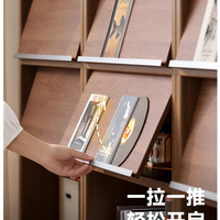 赛杉 实木芯书架翻门书柜置物架柜子收纳储物柜客厅靠墙一体装饰生态板