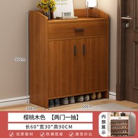 裕潭 鞋架子简易家用门口大容量多层防尘经济型出租屋用鞋柜收纳置物架