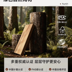 赛杉 实木360度旋转书架靠墙一体可移动网红转角窄书柜落地置物架收纳