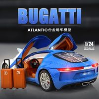 新豪迪 新款1:24大号布加迪大西洋合金汽车模型仿真超跑赛车儿童男孩礼物