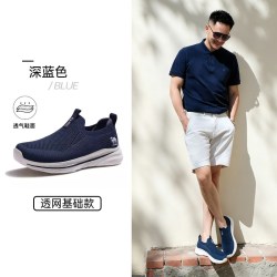 骆驼 男士透气一脚蹬运动鞋 基础款/花纱款