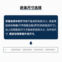 帕沙曼 布艺床复古风主卧双人床1米8软包双人床高级雪尼尔内嵌婚床