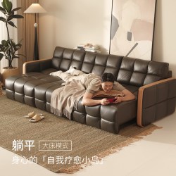 曲美家居 曲美好木电动沙发客厅沙发中古风真皮沙发黑胡桃木小户型客厅沙发