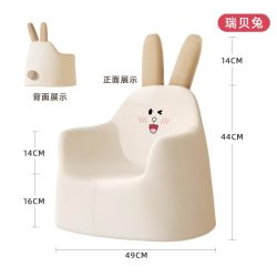 曼龙 儿童沙发Pro婴儿可爱卡通女孩男孩宝宝阅读小坐凳太空舱座椅
