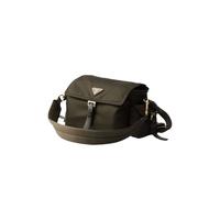 PRADA 普拉达 Explore Re-Nylon 中号单肩包 森林绿