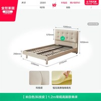 全友 家居现代简约小户型1.5m单人软包大床主卧室1米8双人储物床架