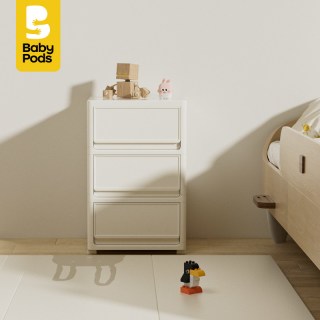 baby pods babypods收纳柜斗柜儿童玩具储物柜床头缝隙抽屉婴儿用品置物柜