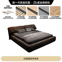 FA SA DI HOUSEHOLD 大象耳朵布床奶油风主卧简约现代双人床北欧ins风网红软床