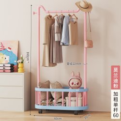yousyalife 优舍生活 ins风挂衣架落地卧室衣帽架宿舍小型床边家用衣服收纳晾衣架移动