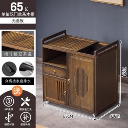 森置 移动茶桌新中式家用茶几非实木小茶台办公室烧水壶一体茶车储物柜