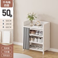 竹中生智 免安装鞋柜防尘收纳出租屋用鞋架子简易门口家用竹折叠窄多层室内