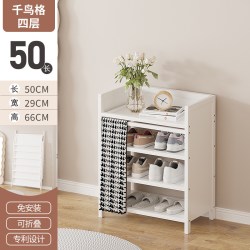 竹中生智 免安装鞋柜防尘收纳出租屋用鞋架子简易门口家用竹折叠窄多层室内