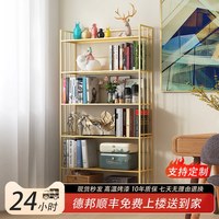 云仲森 铁艺书架落地客厅一体靠墙简易书柜多层置物架儿童飘窗钢制收纳架
