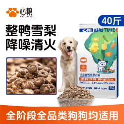 心粮 时刻全价鸭肉梨狗粮20kg