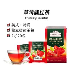 亚曼 果香红茶 草莓水果味 2g