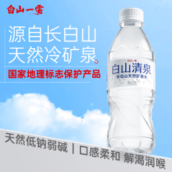 白山一云 白山 长白山天然矿泉水 弱碱低钠 330ml*12瓶