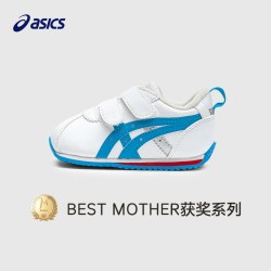 亚瑟士 童鞋婴幼儿童宝宝学步鞋皮面宝宝鞋