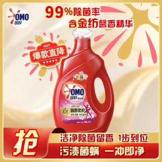 奥妙 全自动3合1洗衣液 3kg 淡雅樱花