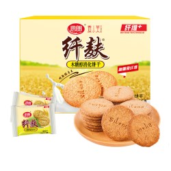 Silang 纤麸 木糖醇消化饼干 原味 1.02kg