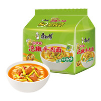 康师傅 小米椒 泡椒牛肉面 5袋