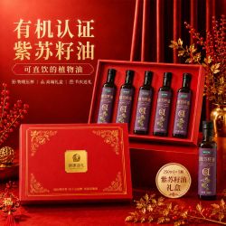 探花村 高油酸有机山茶油1L