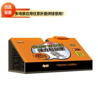 88VIP:金大侠 粘鼠板老鼠贴超强力仿鼠洞式家用老鼠一窝端捕鼠灭鼠神器 12张装