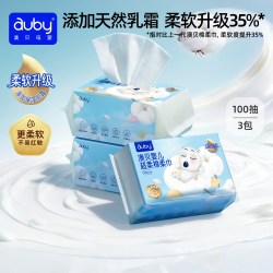 澳贝 婴儿棉柔巾 大卫贝肯