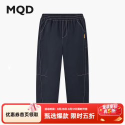马骑顿 男大童夏季新品户外工装卡通潮酷露营穿搭休闲长裤 藏青 130