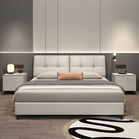 佰尔帝 现代简约双人床1.8米x2米家用真皮床1.5米主小户型可储物婚床床头