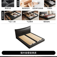 卡得利真皮床主卧高端大气现代简约储物黑色意式极简双人香奈儿床