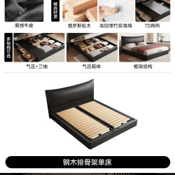 卡得利真皮床主卧高端大气现代简约储物黑色意式极简双人香奈儿床