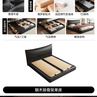 卡得利真皮床主卧高端大气现代简约储物黑色意式极简双人香奈儿床