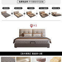 蓝色理想 政府补贴蓝色理想高端大气储物床带收纳抽屉现代简约1.8米软包床