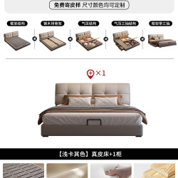 蓝色理想 政府补贴蓝色理想高端大气储物床带收纳抽屉现代简约1.8米软包床